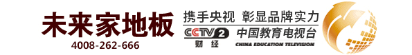 跳跳兔